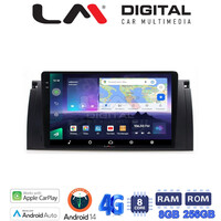 LM Digital - LM ZQ8395 GPS Οθόνη OEM Multimedia Αυτοκινήτου για BMW S5-S7-X5 (E38-E39-E59) 1998 2003 (CarPlay/AndroidAuto/BT/GPS/WIFI/GPRS) electriclife
