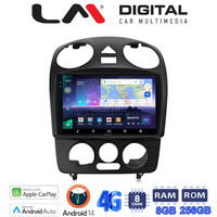 LM Digital - LM ZQ8408 GPS Οθόνη OEM Multimedia Αυτοκινήτου για VW BEETLE 2003 > 2010 (CarPlay/AndroidAuto/BT/GPS/WIFI/GPRS) electriclife