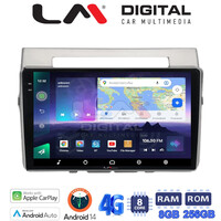 LM Digital - LM ZQ8417 GPS Οθόνη OEM Multimedia Αυτοκινήτου για Toyota Corolla Verso 2004 > 2009 (CarPlay/AndroidAuto/BT/GPS/WIFI/GPRS) electriclife