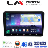 LM Digital - LM ZQ8421 GPS Οθόνη OEM Multimedia Αυτοκινήτου για HONDA HRV 2015> (CarPlay/AndroidAuto/BT/GPS/WIFI/GPRS) electriclife