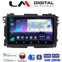 LM Digital - LM ZQ8422 GPS Οθόνη OEM Multimedia Αυτοκινήτου για HONDA HRV 2015> (CarPlay/AndroidAuto/BT/GPS/WIFI/GPRS) electriclife
