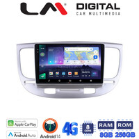 LM Digital - LM ZQ8423 GPS Οθόνη OEM Multimedia Αυτοκινήτου για KIA RIO 2005>2011 (CarPlay/AndroidAuto/BT/GPS/WIFI/GPRS) electriclife