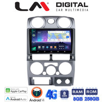 LM Digital - LM ZQ8425 GPS Οθόνη OEM Multimedia Αυτοκινήτου για Isuzu D-Max 2008 > 2012 (CarPlay/AndroidAuto/BT/GPS/WIFI/GPRS) electriclife