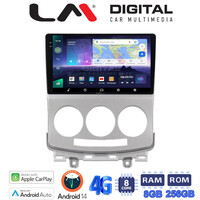 LM Digital - LM ZQ8439 GPS Οθόνη OEM Multimedia Αυτοκινήτου για MAZDA 5 2004>2010 (CarPlay/AndroidAuto/BT/GPS/WIFI/GPRS) electriclife