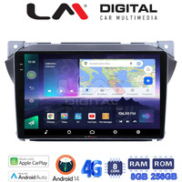 LM Digital - LM ZQ8449 GPS Οθόνη OEM Multimedia Αυτοκινήτου για Suzuki Alto 2009>2016 (CarPlay/AndroidAuto/BT/GPS/WIFI/GPRS) electriclife