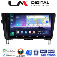 LM Digital - LM ZQ8473 GPS Οθόνη OEM Multimedia Αυτοκινήτου για NISSAN QASHQAI & XTRAIL 2014> (CarPlay/AndroidAuto/BT/GPS/WIFI/GPRS) electriclife