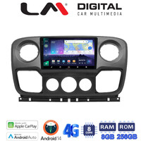 LM Digital - LM ZQ8503 GPS Οθόνη OEM Multimedia Αυτοκινήτου για NISSAN NV400 2011 > 2020
OPEL Movano 2011> 2020
RENAULT Master III 2010 > 2019 (CarPlay/AndroidAuto/BT/GPS/WIFI/GPRS) electriclife