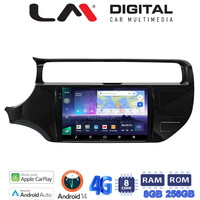LM Digital - LM ZQ8504 GPS Οθόνη OEM Multimedia Αυτοκινήτου για KIA RIO 2015 >2017 (CarPlay/AndroidAuto/BT/GPS/WIFI/GPRS) electriclife