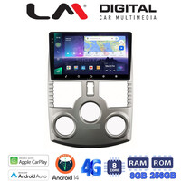 LM Digital - LM ZQ8520 GPS Οθόνη OEM Multimedia Αυτοκινήτου για DAIHATSU TERIOS 2007> 2018 (CarPlay/AndroidAuto/BT/GPS/WIFI/GPRS) electriclife