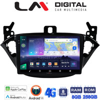 LM Digital - LM ZQ8521 GPS Οθόνη OEM Multimedia Αυτοκινήτου για Opel Corsa E 2015 > 2018 (CarPlay/AndroidAuto/BT/GPS/WIFI/GPRS) electriclife