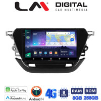 LM Digital - LM ZQ8523 GPS Οθόνη OEM Multimedia Αυτοκινήτου για Opel Corsa F 2021 > (CarPlay/AndroidAuto/BT/GPS/WIFI/GPRS) electriclife