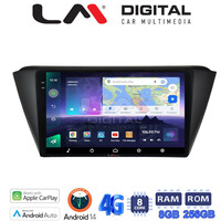 LM Digital - LM ZQ8541 GPS Οθόνη OEM Multimedia Αυτοκινήτου για SKODA FABIA 2015> (CarPlay/AndroidAuto/BT/GPS/WIFI/GPRS) electriclife