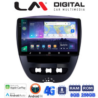 LM Digital - LM ZQ8560 GPS Οθόνη OEM Multimedia Αυτοκινήτου για Aygo & C1 & 107 '05>'14 (CarPlay/AndroidAuto/BT/GPS/WIFI/GPRS) electriclife