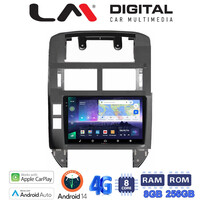 LM Digital - LM ZQ8582 GPS Οθόνη OEM Multimedia Αυτοκινήτου για VW POLO 2002>2010 (CarPlay/AndroidAuto/BT/GPS/WIFI/GPRS) electriclife