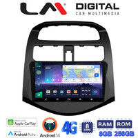 LM Digital - LM ZQ8589 GPS Οθόνη OEM Multimedia Αυτοκινήτου για DAEWOO SPARK 2009>2016 (CarPlay/AndroidAuto/BT/GPS/WIFI/GPRS) electriclife