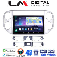 LM Digital - LM ZQ8590 GPS Οθόνη OEM Multimedia Αυτοκινήτου για VW TIGUAN 2007>2017 (CarPlay/AndroidAuto/BT/GPS/WIFI/GPRS) electriclife