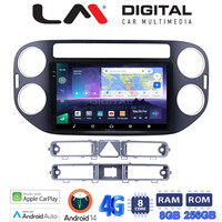 LM Digital - LM ZQ8590B GPS Οθόνη OEM Multimedia Αυτοκινήτου για 0 (CarPlay/AndroidAuto/BT/GPS/WIFI/GPRS) electriclife