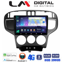 LM Digital - LM ZQ8600 GPS Οθόνη OEM Multimedia Αυτοκινήτου για Hyundai Matrix 2001 > 2011 (CarPlay/AndroidAuto/BT/GPS/WIFI/GPRS) electriclife