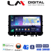 LM Digital - LM ZQ8625 GPS Οθόνη OEM Multimedia Αυτοκινήτου για KIA RIO & STONIC 2017> (CarPlay/AndroidAuto/BT/GPS/WIFI/GPRS) electriclife