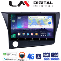 LM Digital - LM ZQ8629 GPS Οθόνη OEM Multimedia Αυτοκινήτου για Honda CRZ 2010 > 2018 (CarPlay/AndroidAuto/BT/GPS/WIFI/GPRS) electriclife