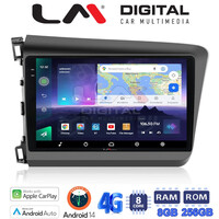LM Digital - LM ZQ8630 GPS Οθόνη OEM Multimedia Αυτοκινήτου για Honda Civic 2012 > 2016 (CarPlay/AndroidAuto/BT/GPS/WIFI/GPRS) electriclife