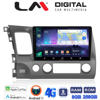 LM Digital - LM ZQ8644 GPS Οθόνη OEM Multimedia Αυτοκινήτου για HONDA CIVIC 4πορτο 2006>2013 (CarPlay/AndroidAuto/BT/GPS/WIFI/GPRS) electriclife
