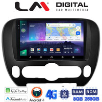LM Digital - LM ZQ8694 GPS Οθόνη OEM Multimedia Αυτοκινήτου για Kia Soul 2014 > (CarPlay/AndroidAuto/BT/GPS/WIFI/GPRS) electriclife