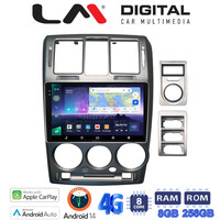 LM Digital - LM ZQ8719 GPS Οθόνη OEM Multimedia Αυτοκινήτου για Hyundai Getz 2002 > 2013 (CarPlay/AndroidAuto/BT/GPS/WIFI/GPRS) electriclife