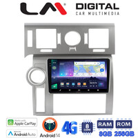 LM Digital - LM ZQ8720 GPS Οθόνη OEM Multimedia Αυτοκινήτου για Hummer H2 2002 > 2010 (CarPlay/AndroidAuto/BT/GPS/WIFI/GPRS) electriclife