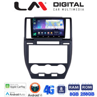 LM Digital - LM ZQ8722 GPS Οθόνη OEM Multimedia Αυτοκινήτου για Land Rover Freelander II 2007 > 2013 (CarPlay/AndroidAuto/BT/GPS/WIFI/GPRS) electriclife
