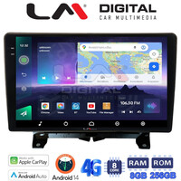 LM Digital - LM ZQ8723 GPS Οθόνη OEM Multimedia Αυτοκινήτου για Land Rover - Range Rover Sport 2005 > 2014 (CarPlay/AndroidAuto/BT/GPS/WIFI/GPRS) electriclife