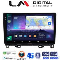 LM Digital - LM ZQ8761 GPS Οθόνη OEM Multimedia Αυτοκινήτου για Honda Jazz 2019 (CarPlay/AndroidAuto/BT/GPS/WIFI/GPRS) electriclife