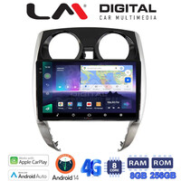 LM Digital - LM ZQ8790 GPS Οθόνη OEM Multimedia Αυτοκινήτου για Nissan Note 2013 > 2020 (CarPlay/AndroidAuto/BT/GPS/WIFI/GPRS) electriclife