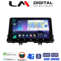 LM Digital - LM ZQ8795 GPS Οθόνη OEM Multimedia Αυτοκινήτου για OEM KIA PICCANTO 2017> (CarPlay/AndroidAuto/BT/GPS/WIFI/GPRS) electriclife