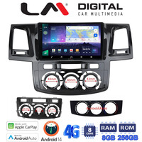 LM Digital - LM ZQ8821 GPS Οθόνη OEM Multimedia Αυτοκινήτου για TOYOTA HILUX 2005>2016 (CarPlay/AndroidAuto/BT/GPS/WIFI/GPRS) electriclife