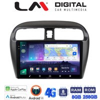 LM Digital - LM ZQ8850 GPS Οθόνη OEM Multimedia Αυτοκινήτου για Mitsubishi Spacestar 2013> (CarPlay/AndroidAuto/BT/GPS/WIFI/GPRS) electriclife
