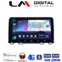 LM Digital - LM ZQ8912 GPS Οθόνη OEM Multimedia Αυτοκινήτου για HONDA CRV 2017> (CarPlay/AndroidAuto/BT/GPS/WIFI/GPRS) electriclife