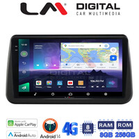 LM Digital - LM ZQ8962 GPS Οθόνη OEM Multimedia Αυτοκινήτου για Opel Meriva 2010 > 2017 (CarPlay/AndroidAuto/BT/GPS/WIFI/GPRS) electriclife