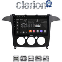 CLARION GL31003A Οθόνη OEM Multimedia Αυτοκινήτου για Ford S-Max 2006 > 2014 (CarPlay/AndroidAuto/BT/GPS/WIFI/GPRS) electriclife