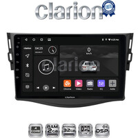 CLARION GL31018 Οθόνη OEM Multimedia Αυτοκινήτου για TOYOTA RAV4 2006 > 2012 (CarPlay/AndroidAuto/BT/GPS/WIFI/GPRS) electriclife