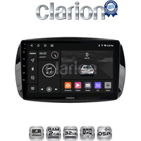 CLARION GL31029 Οθόνη OEM Multimedia Αυτοκινήτου για SMART ForTwo  2015> (CarPlay/AndroidAuto/BT/GPS/WIFI/GPRS) electriclife