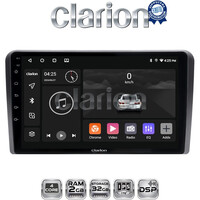 CLARION GL31050 Οθόνη OEM Multimedia Αυτοκινήτου για AUDI A4 (8E) 2001>2008 (CarPlay/AndroidAuto/BT/GPS/WIFI/GPRS) electriclife