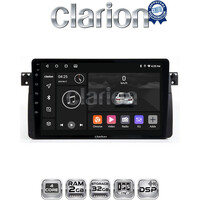 CLARION GL31052 Οθόνη OEM Multimedia Αυτοκινήτου για BMW Σειρά 3 (E46) 1998>2005  (CarPlay/AndroidAuto/BT/GPS/WIFI/GPRS) electriclife