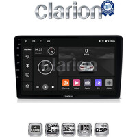 CLARION GL31054 Οθόνη OEM Multimedia Αυτοκινήτου για Suzuki Grand Vitara 1998 > 2004 (CarPlay/AndroidAuto/BT/GPS/WIFI/GPRS) electriclife