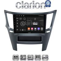 CLARION GL31061 Οθόνη OEM Multimedia Αυτοκινήτου για Subaru Legacy-Outback 2009>2013 (CarPlay/AndroidAuto/BT/GPS/WIFI/GPRS) electriclife