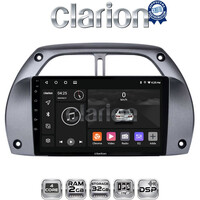 CLARION GL31071 Οθόνη OEM Multimedia Αυτοκινήτου για Toyota Rav 4 2001 > 2006 (CarPlay/AndroidAuto/BT/GPS/WIFI/GPRS) electriclife