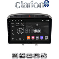 CLARION GL31083S Οθόνη OEM Multimedia Αυτοκινήτου για 0 (CarPlay/AndroidAuto/BT/GPS/WIFI/GPRS) electriclife