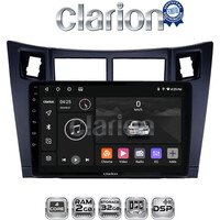 CLARION GL31084 Οθόνη OEM Multimedia Αυτοκινήτου για Τoyota Yaris 2006 > 2011 (CarPlay/AndroidAuto/BT/GPS/WIFI/GPRS) electriclife