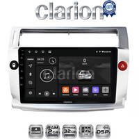 CLARION GL31088 Οθόνη OEM Multimedia Αυτοκινήτου για CITROEN C4 2004 > 2011 (CarPlay/AndroidAuto/BT/GPS/WIFI/GPRS) electriclife