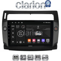 CLARION GL31088B Οθόνη OEM Multimedia Αυτοκινήτου για 0 (CarPlay/AndroidAuto/BT/GPS/WIFI/GPRS) electriclife